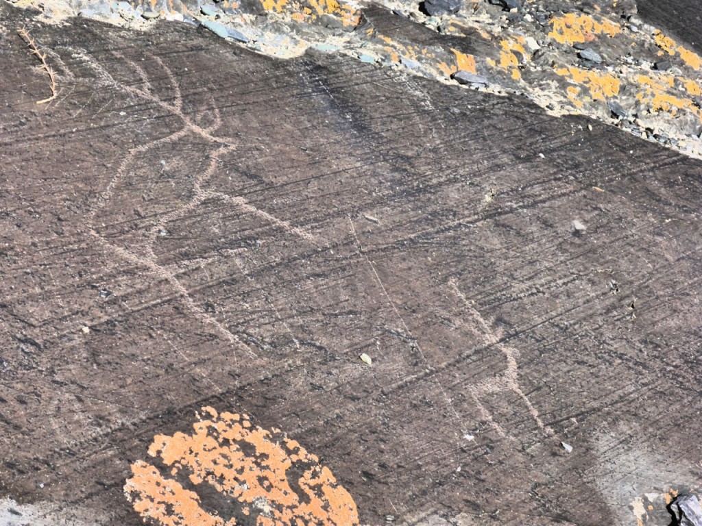 Petroglyphs - Tavan Bodg National Park